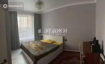 71 м², 3-комнатная квартира, этаж 2 из 9, 71 м², изображение - 1