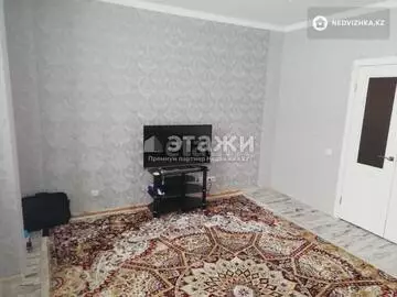 3-комнатная квартира, этаж 3 из 8, 72 м²