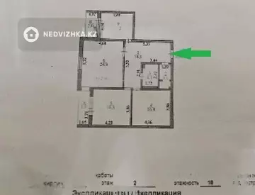 99 м², 3-комнатная квартира, этаж 2 из 9, 99 м², изображение - 7