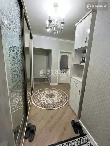 2-комнатная квартира, этаж 5 из 9, 75 м²