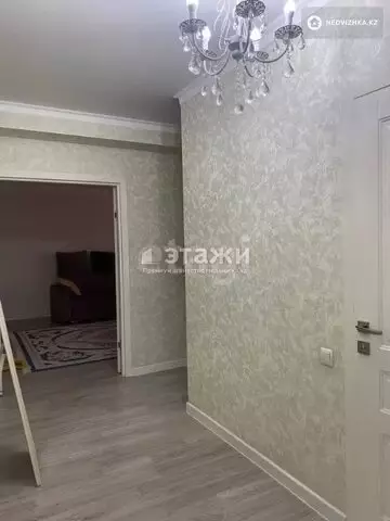 2-комнатная квартира, этаж 2 из 5, 79 м²