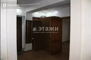 3-комнатная квартира, этаж 5 из 9, 70 м²