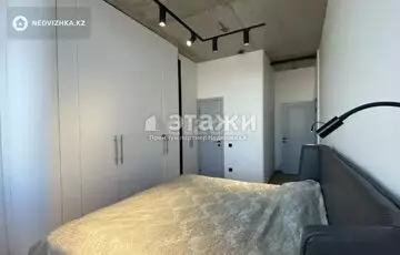 76.3 м², 3-комнатная квартира, этаж 10 из 17, 76 м², изображение - 13