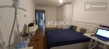 2-комнатная квартира, этаж 2 из 5, 57 м²