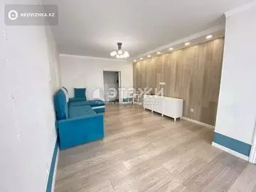 90 м², 3-комнатная квартира, этаж 5 из 22, 90 м², изображение - 1