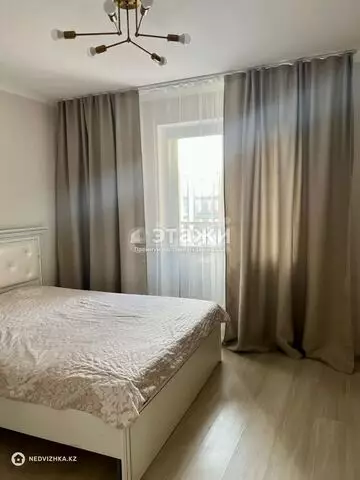 2-комнатная квартира, этаж 3 из 9, 59 м²