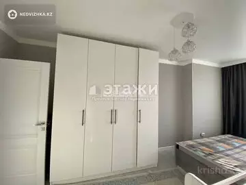 2-комнатная квартира, этаж 4 из 10, 65 м²