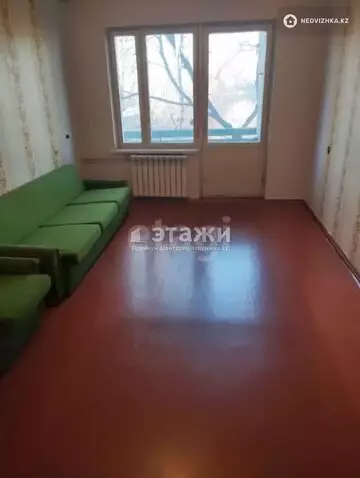 4-комнатная квартира, этаж 5 из 5, 73 м²