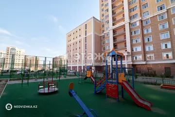 46.5 м², 1-комнатная квартира, этаж 16 из 17, 46 м², изображение - 24