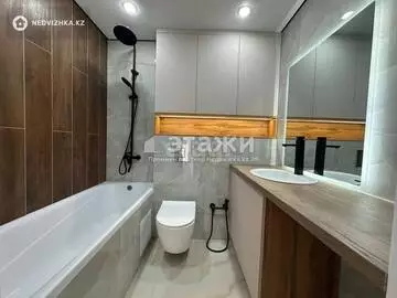 2-комнатная квартира, этаж 10 из 16, 63 м²