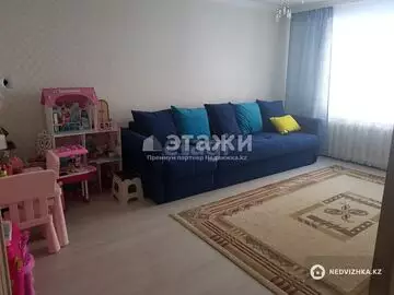 2-комнатная квартира, этаж 1 из 9, 59 м²