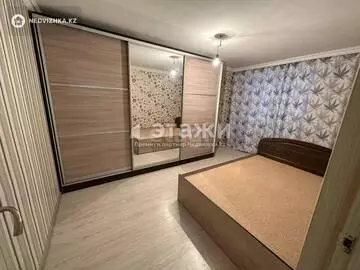 2-комнатная квартира, этаж 1 из 9, 59 м²