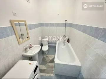 1-комнатная квартира, этаж 9 из 16, 42 м²