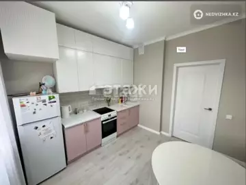 1-комнатная квартира, этаж 9 из 16, 42 м²