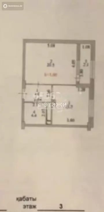 1-комнатная квартира, этаж 3 из 10, 44 м²
