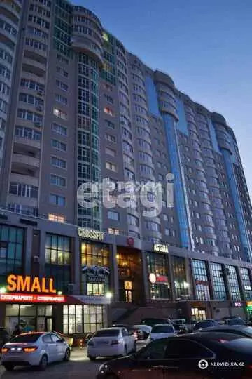 2-комнатная квартира, этаж 15 из 18, 69 м²