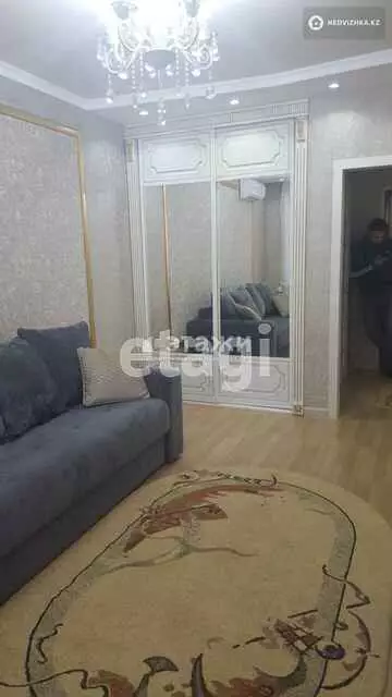 1-комнатная квартира, этаж 11 из 15, 42 м²