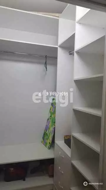 1-комнатная квартира, этаж 11 из 15, 42 м²