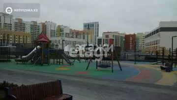 1-комнатная квартира, этаж 7 из 15, 41 м²