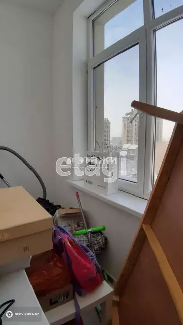 44 м², 2-комнатная квартира, этаж 3 из 7, 44 м², изображение - 9