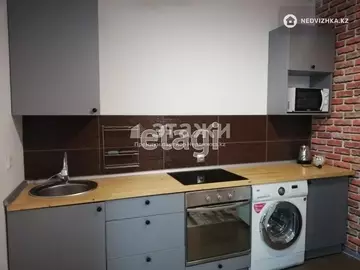 1-комнатная квартира, этаж 24 из 24, 39 м²