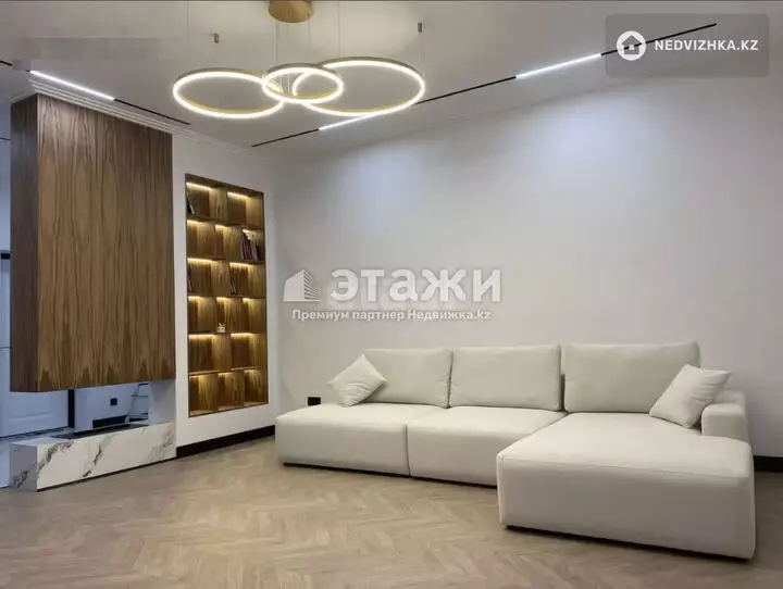 120 м², 3-комнатная квартира, этаж 4 из 6, 120 м², изображение - 1