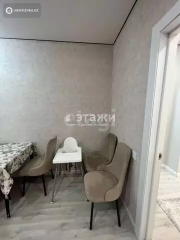 2-комнатная квартира, этаж 9 из 10, 55 м²