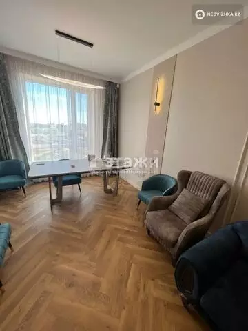 2-комнатная квартира, этаж 10 из 12, 70 м²