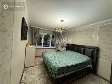 3-комнатная квартира, этаж 1 из 5, 67 м²