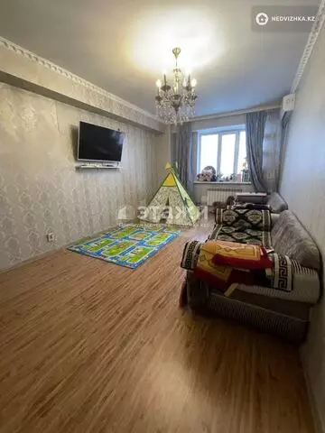 2-комнатная квартира, этаж 8 из 13, 68 м²