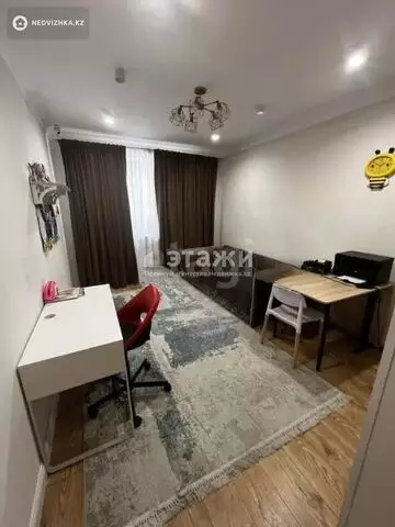 114 м², 3-комнатная квартира, этаж 3 из 15, 114 м², изображение - 0