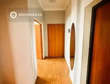 1-комнатная квартира, этаж 11 из 14, 47 м²