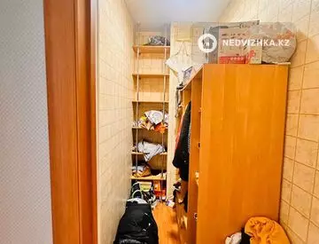 1-комнатная квартира, этаж 11 из 14, 47 м²