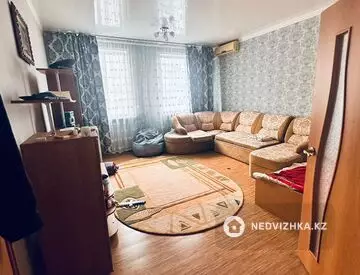 47.3 м², 1-комнатная квартира, этаж 11 из 14, 47 м², изображение - 0