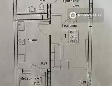 1-комнатная квартира, этаж 5 из 10, 37 м²