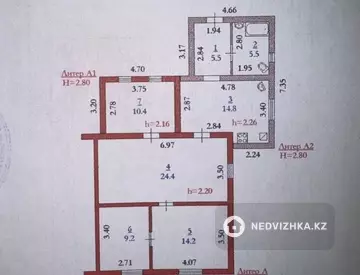 84 м², 4-комнатный дом, 7 соток, 84 м², изображение - 8