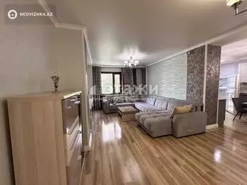 4-комнатная квартира, этаж 2 из 17, 132 м²