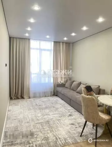 2-комнатная квартира, этаж 2 из 16, 50 м²