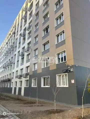 2-комнатная квартира, этаж 5 из 9, 48 м²