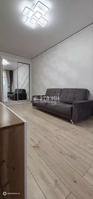 1-комнатная квартира, этаж 4 из 9, 36 м²