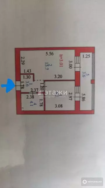 36.2 м², 1-комнатная квартира, этаж 4 из 9, 36 м², изображение - 8