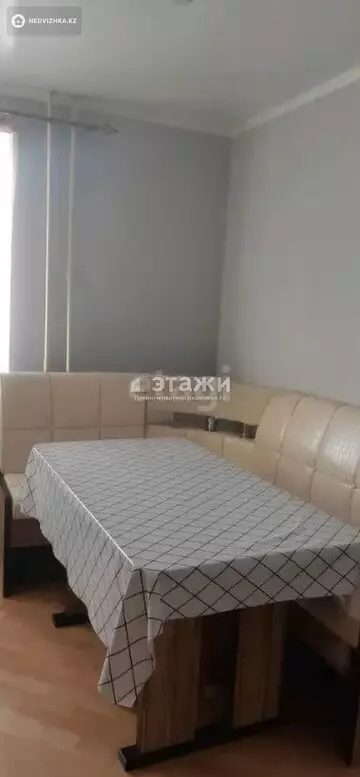 2-комнатная квартира, этаж 6 из 9, 79 м²