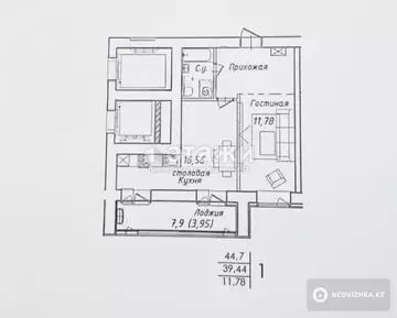 1-комнатная квартира, этаж 8 из 12, 45 м²