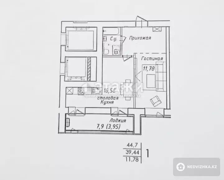 44.7 м², 1-комнатная квартира, этаж 8 из 12, 45 м², изображение - 1