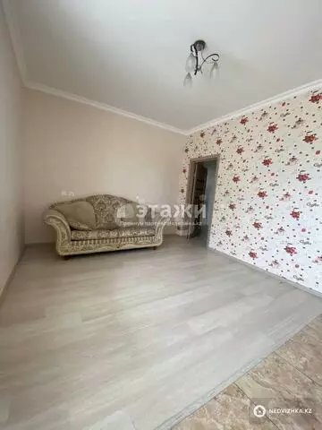 1-комнатная квартира, этаж 5 из 9, 64 м²