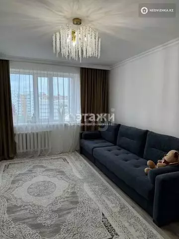 2-комнатная квартира, этаж 7 из 9, 64 м²