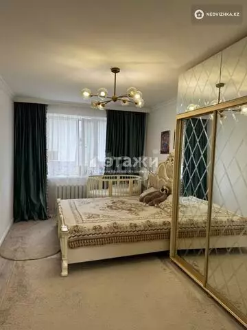 2-комнатная квартира, этаж 7 из 9, 64 м²
