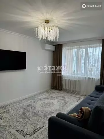 2-комнатная квартира, этаж 7 из 9, 64 м²