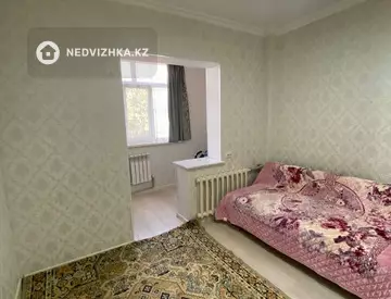 2-комнатная квартира, этаж 1 из 2, 50 м²