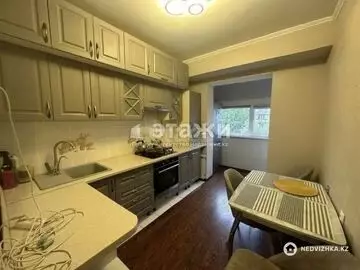 3-комнатная квартира, этаж 7 из 9, 64 м²